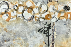 Photo-Mar-04-2023-3-14-41-PM